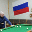 Турнир по бильярду «Победный шар» в клубе д. Лохново. - Культурный центр