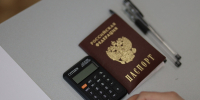 Более пяти тысяч выпускников школ Поморья примут участие в аттестационной кампании-2026 - Сетевое издание Пинежье