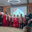 День многодетной семьи - Межпоселенческая библиотека