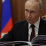 Владимир Путин отметил хорошую динамику ввода жилья в Архангельской области - Сетевое издание Пинежье
