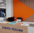 В Поморье продолжается бесплатное переобучение в рамках нацпроекта «Кадры» - Сетевое издание Пинежье