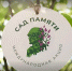 К акции «Сад Памяти» присоединяются лесничества и лесопользователи Поморья - Сетевое издание Пинежье