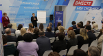 На площадке «Комфортное Поморье» участники форума «Есть результат!» рассмотрели предложения для народной программы