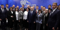 Владимир Путин обсудил с главами муниципалитетов развитие территорий - Сетевое издание Пинежье