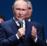 Владимир Путин принял участие в церемонии награждения победителей премии «Служение» - Сетевое издание Пинежье